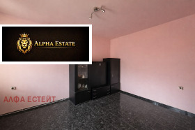 ������� ���� �� ���� | Imot.bg � ����� ������ 5