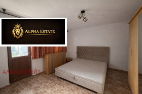 ������� ���� �� ���� | Imot.bg � ����� ������ 6