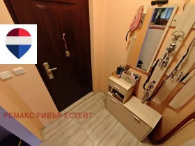 ������� ���� | Imot.bg � ����� ������ 13