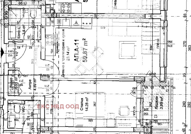 Продава 2-СТАЕН, гр. Пловдив, Христо Смирненски, снимка 1 - Aпартаменти - 47508574