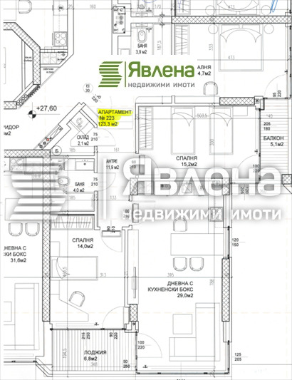Te koop  3 slaapkamers Sofia , Druzjba 2 , 150 m² | 38480158 - afbeelding [12]