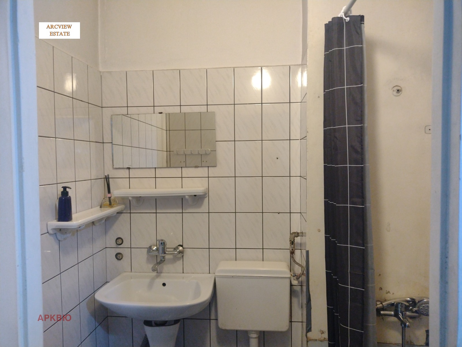 Продава 2-СТАЕН, гр. София, Дианабад, снимка 6 - Апартаменти - 53763531