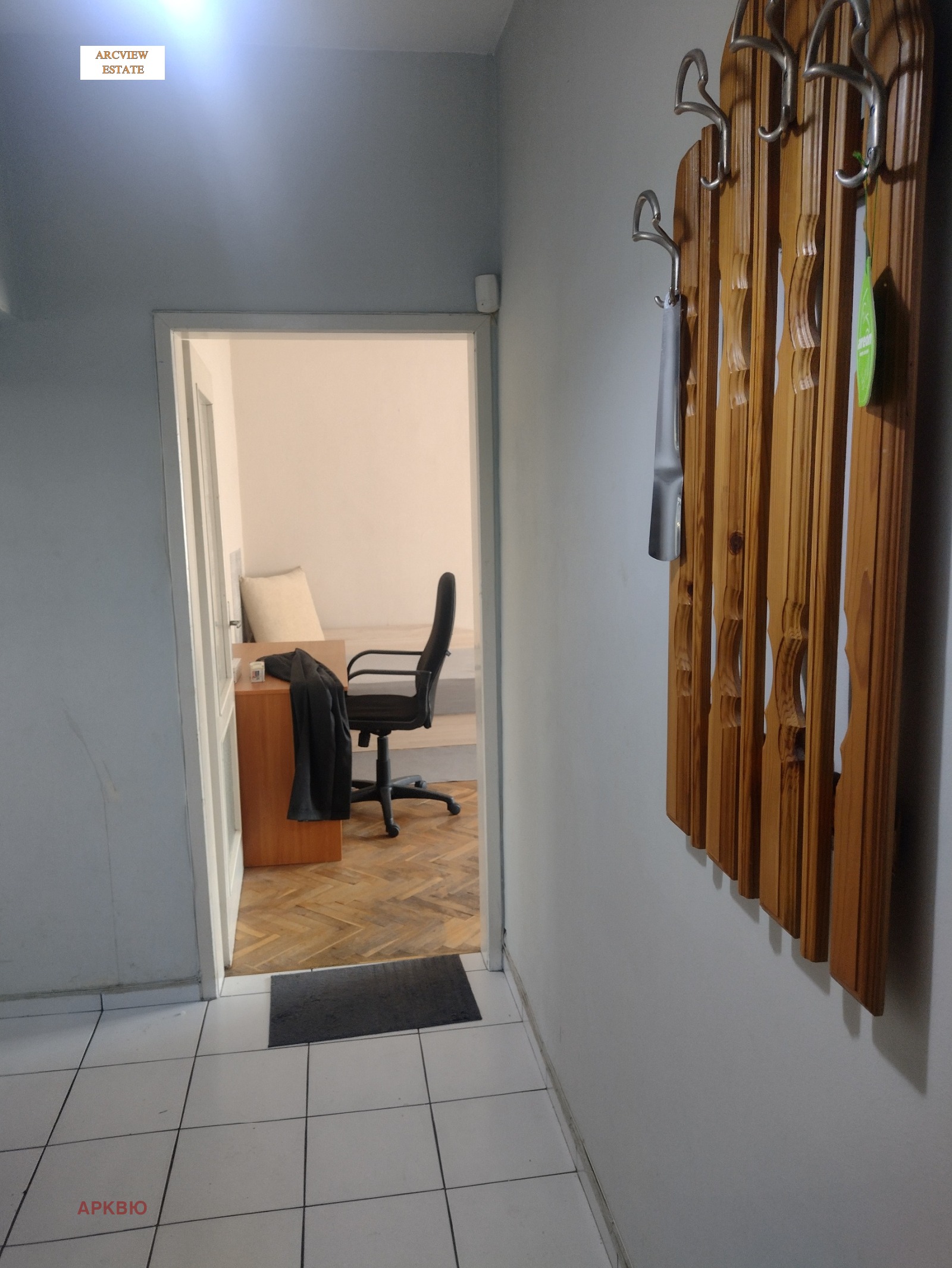 Продава 2-СТАЕН, гр. София, Дианабад, снимка 2 - Апартаменти - 53763531