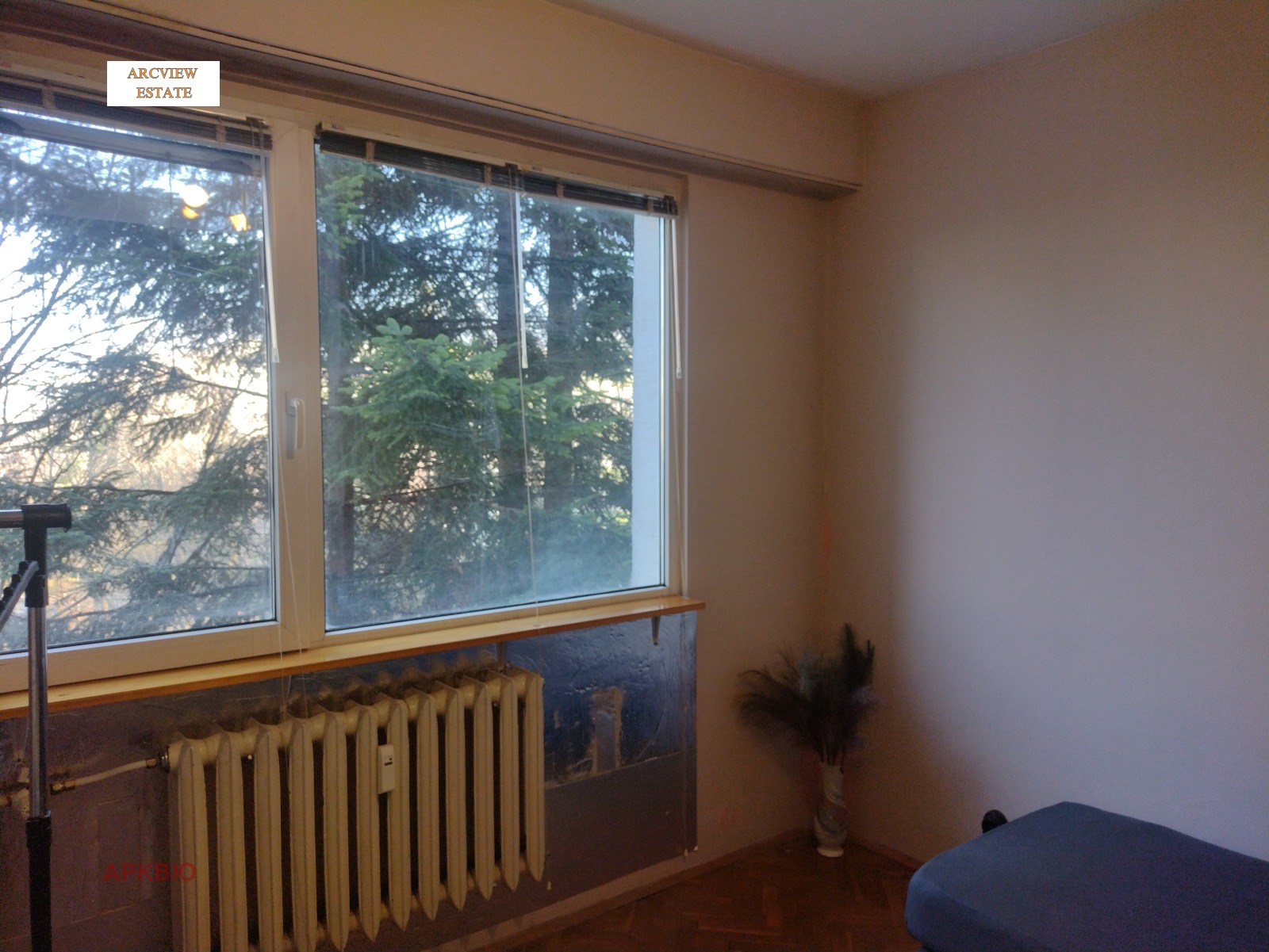 Продава 2-СТАЕН, гр. София, Дианабад, снимка 3 - Апартаменти - 53763531