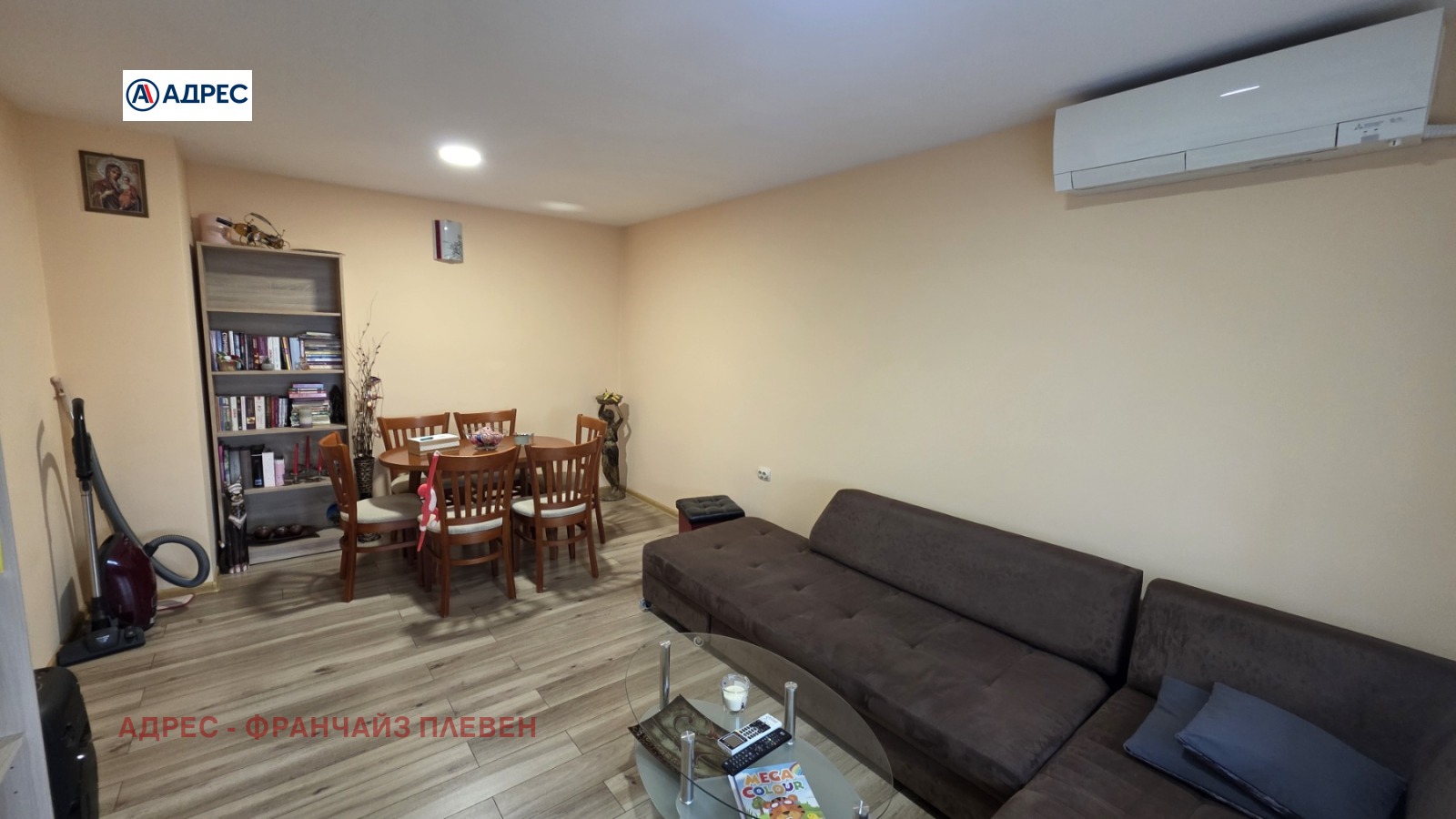 Продава 3-СТАЕН, гр. Плевен, Мара Денчева, снимка 3 - Апартаменти - 53705821