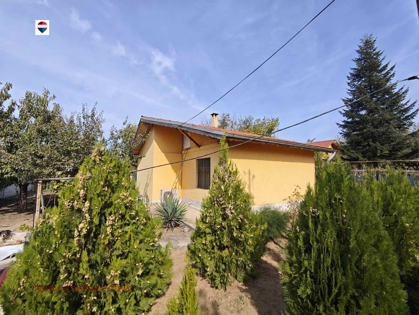 Продава ВИЛА, гр. Русе, в.з. Левента, снимка 4 - Вили - 56502342