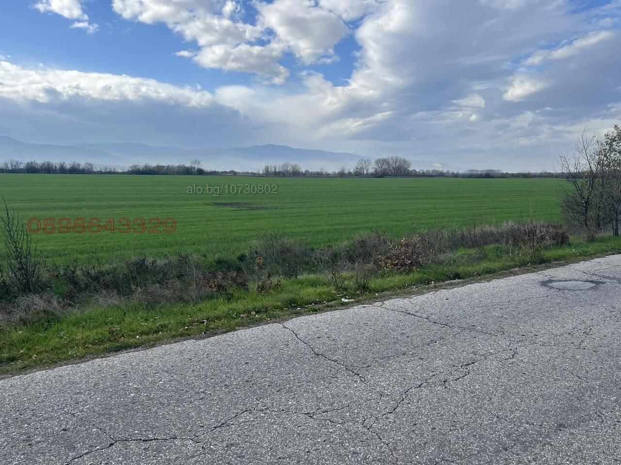 Продава ПАРЦЕЛ, с. Златовръх, област Пловдив