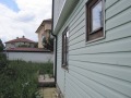 Продава КЪЩА, област Перник, с. Дивотино • 290000 € • 43484192 — Holmes.bg