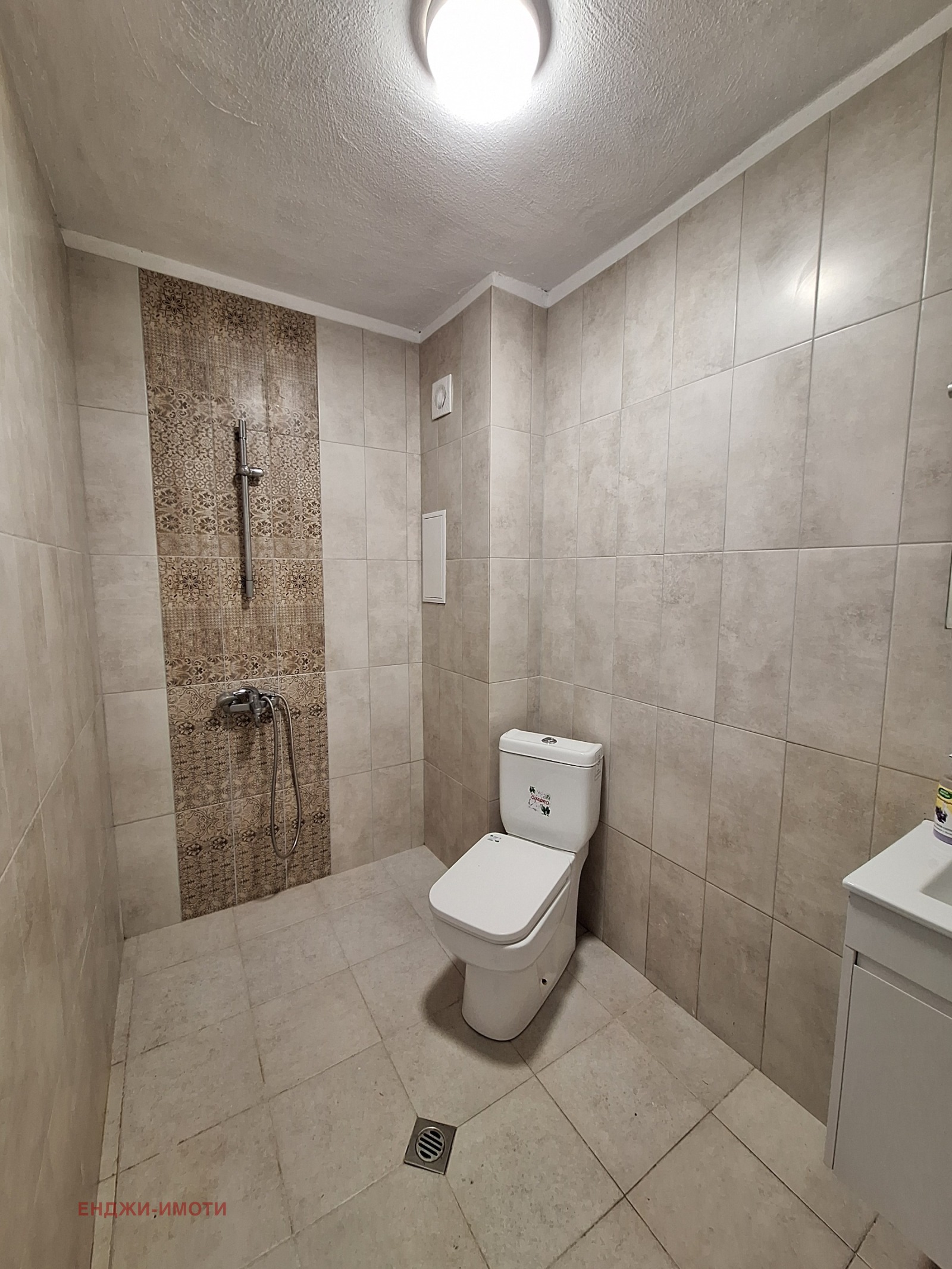 ������� 1-����� | Imot.bg � ����������� 9