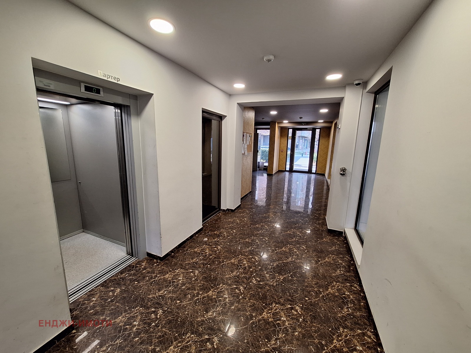 ������� 1-����� | Imot.bg � ����������� 11