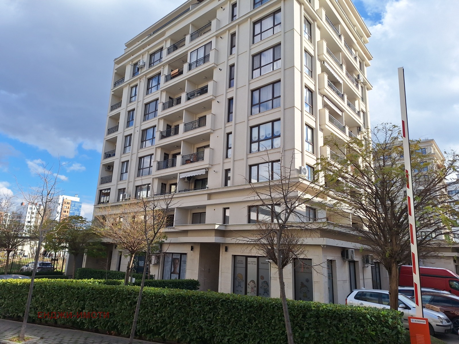 ������� 1-����� | Imot.bg � ����������� 14