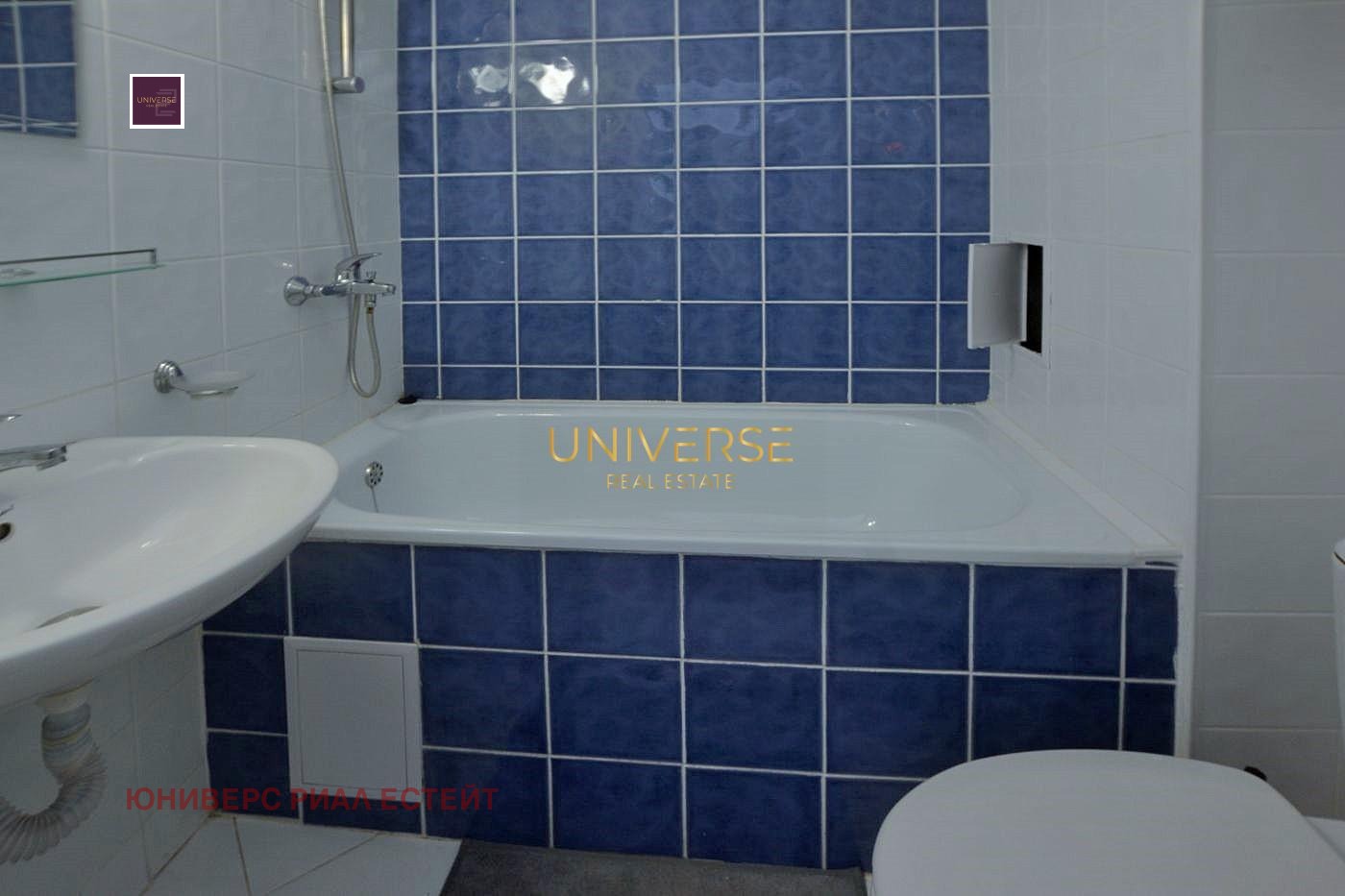 ������� 1-����� | Imot.bg � ����������� 7