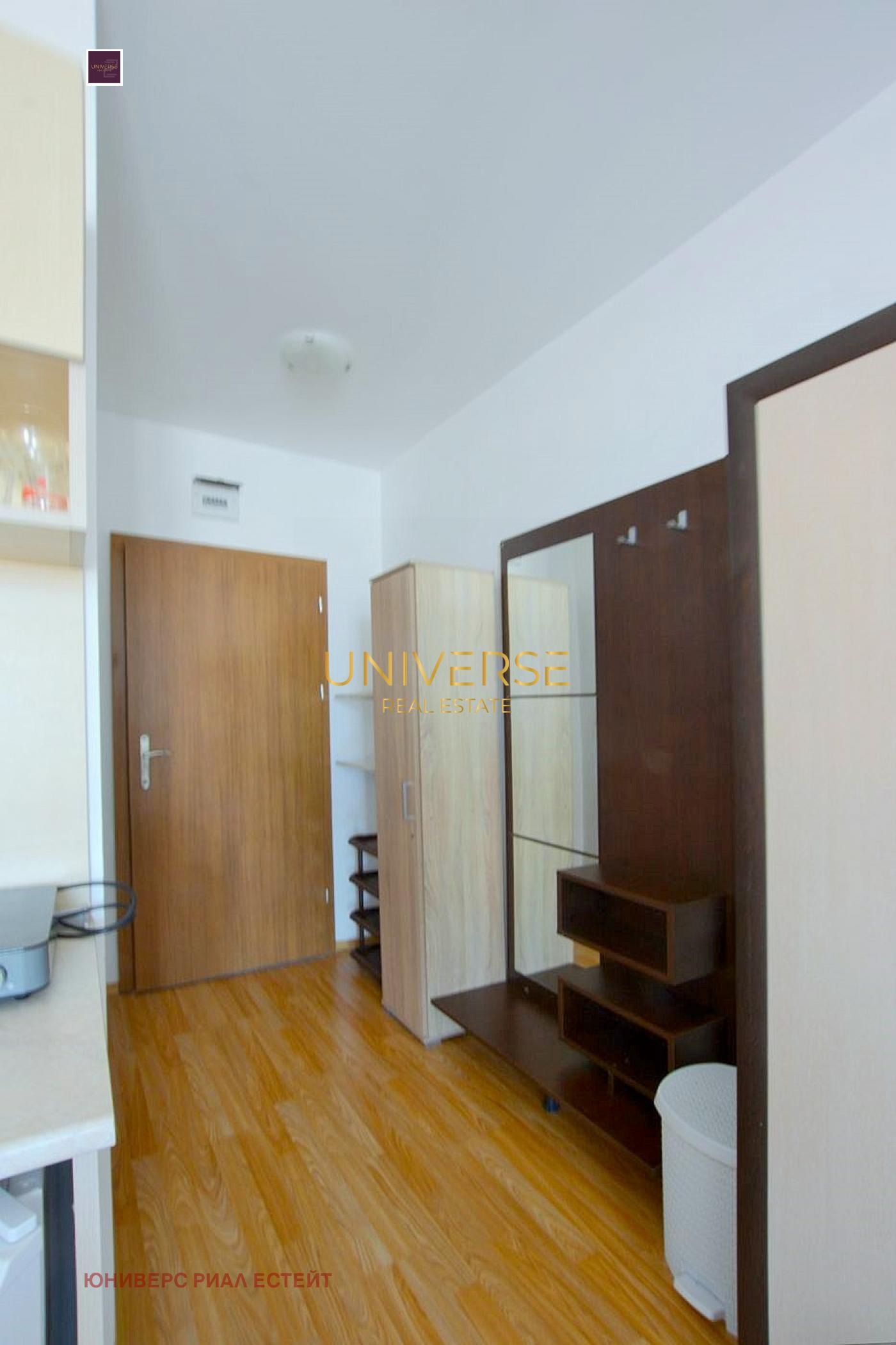 ������� 1-����� | Imot.bg � ����������� 6