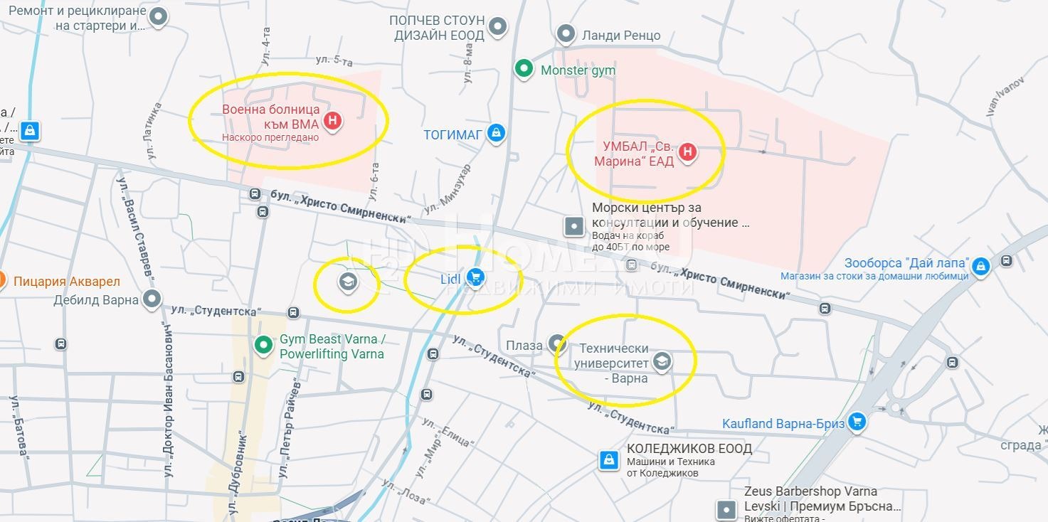 ������� 2-����� | Imot.bg � ����������� 7