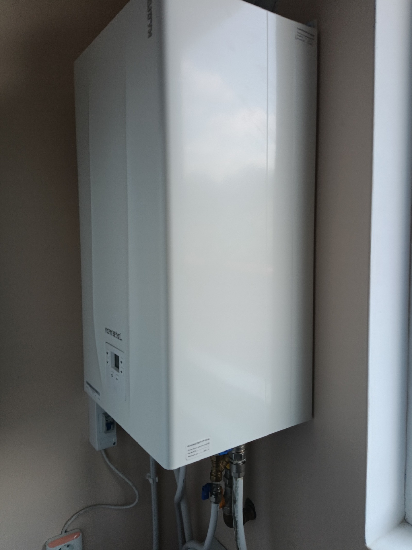 Продава 2-СТАЕН | Imot.bg — изображение 12