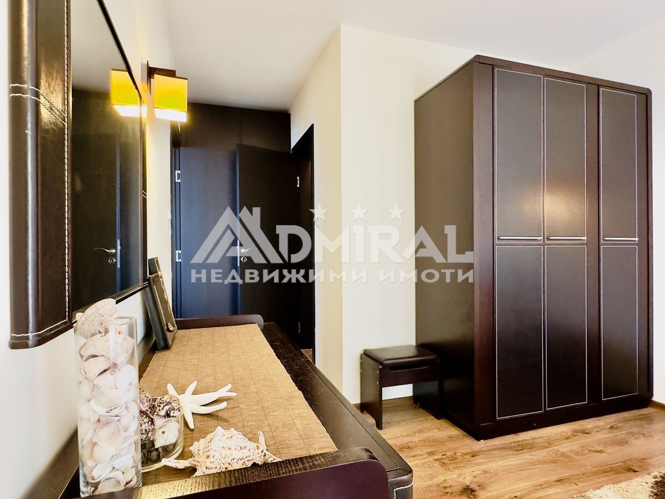 ������� 3-����� | Imot.bg � ����������� 8