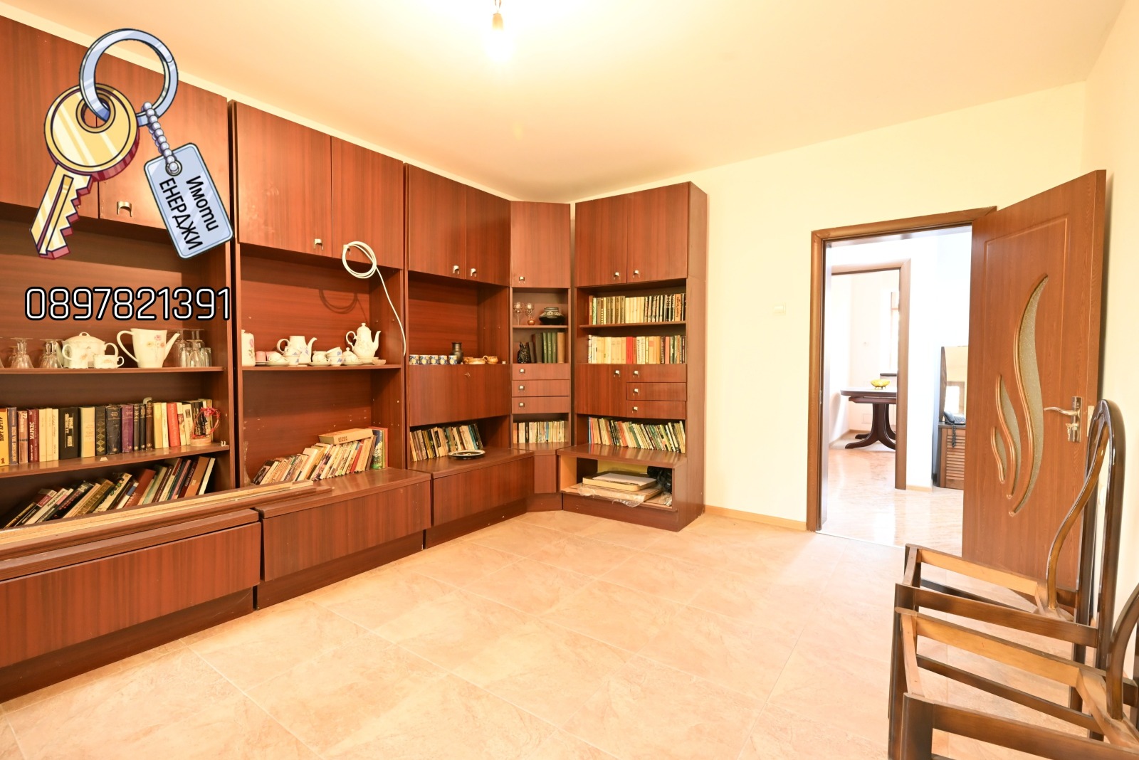 ������� 3-����� | Imot.bg � ����������� 5