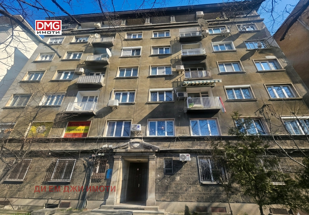 ������� 4-����� | Imot.bg � ����������� 10