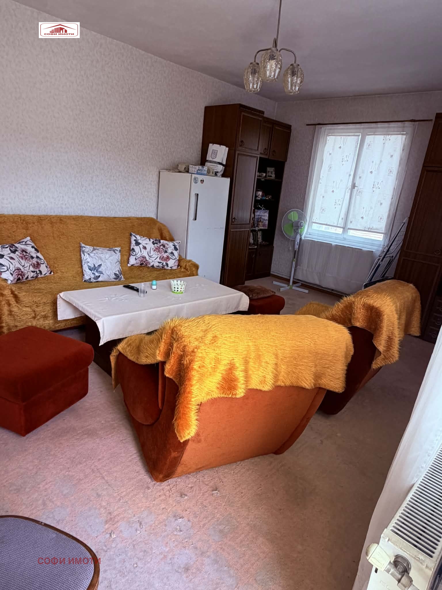 ������� ���� | Imot.bg � ����������� 6