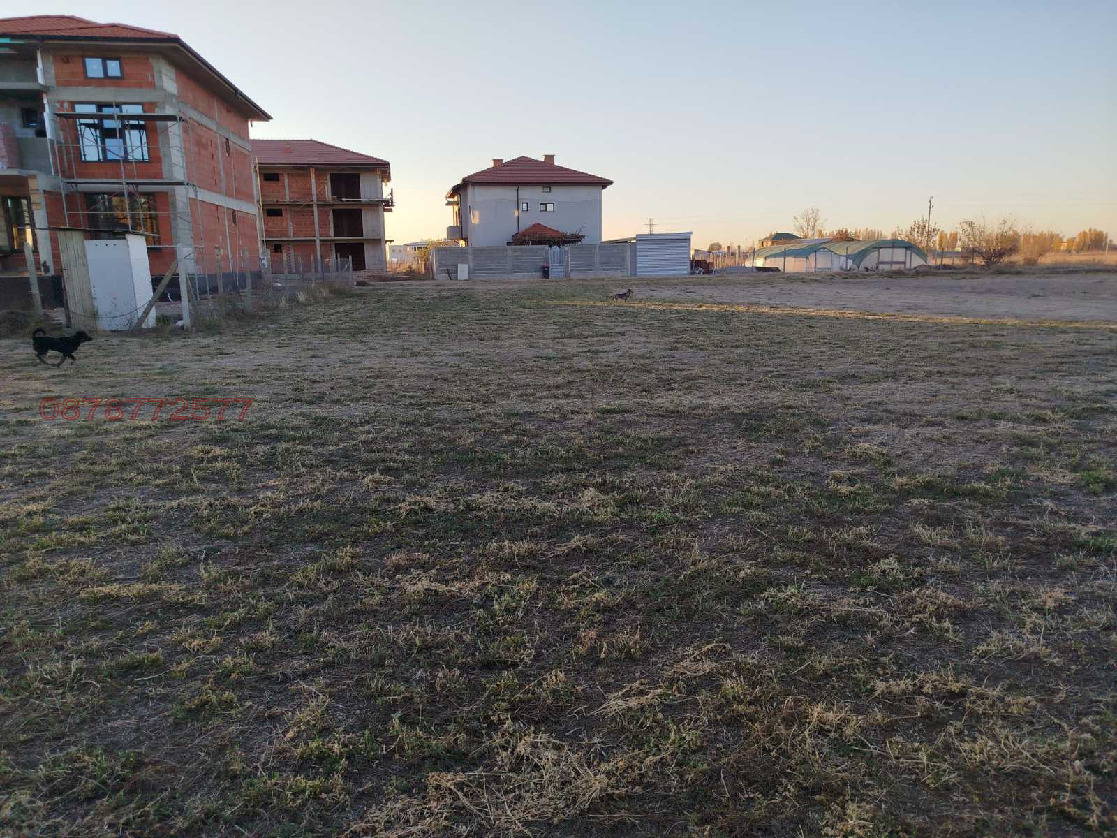 ������� ������ | Imot.bg � ����������� 4
