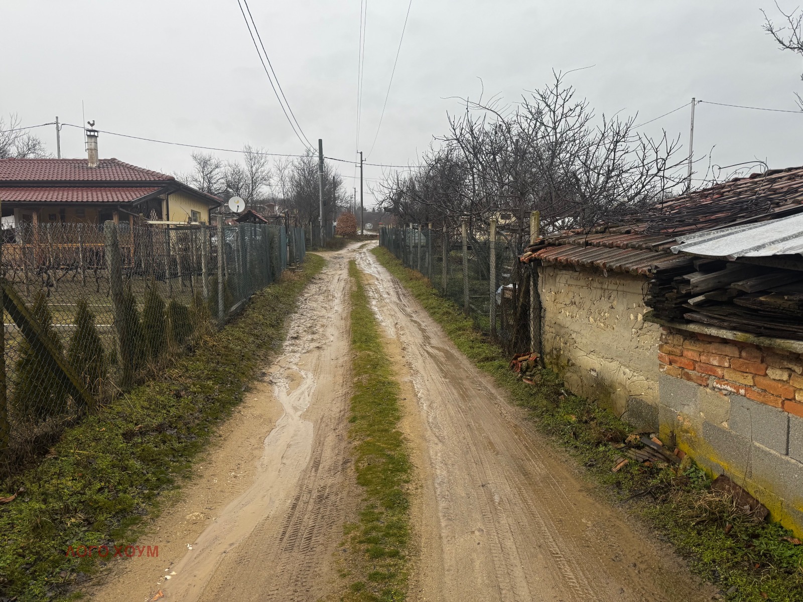 ������� ������ | Imot.bg � ����������� 4