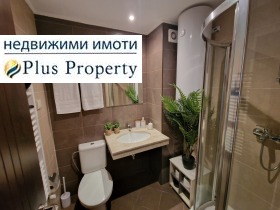 ������� 1-����� | Imot.bg � ����� ������ 7