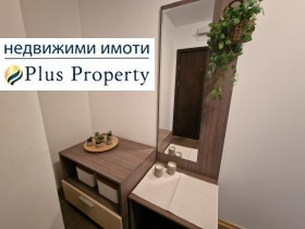 ������� 1-����� | Imot.bg � ����� ������ 6