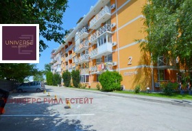������� 1-����� | Imot.bg � ����� ������ 5