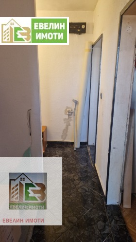  2- | Imot.bg    5
