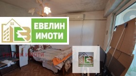 2- | Imot.bg    4