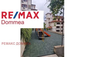 ������� 2-����� | Imot.bg � ����� ������ 7