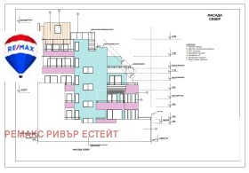 2 bedroom Tsentar, Ruse 3