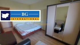 ������� 3-����� | Imot.bg � ����� ������ 4