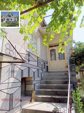 Продажба на къщи в област Стара Загора — страница 9 - изображение 20 