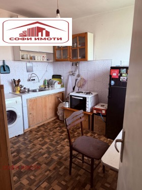 ������� ���� | Imot.bg � ����� ������ 4