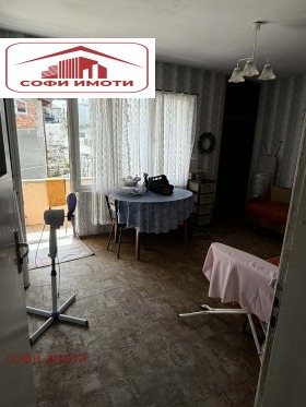 ������� ���� | Imot.bg � ����� ������ 5