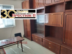 ������� ���� | Imot.bg � ����� ������ 7
