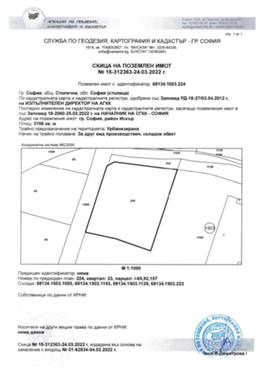 Продажба на имоти в Летище София, град София — страница 5 - изображение 13 