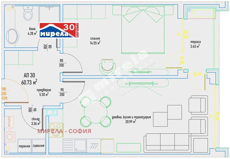 Продава 2-СТАЕН, гр. София, Малинова долина, снимка 1 - Aпартаменти - 47745138