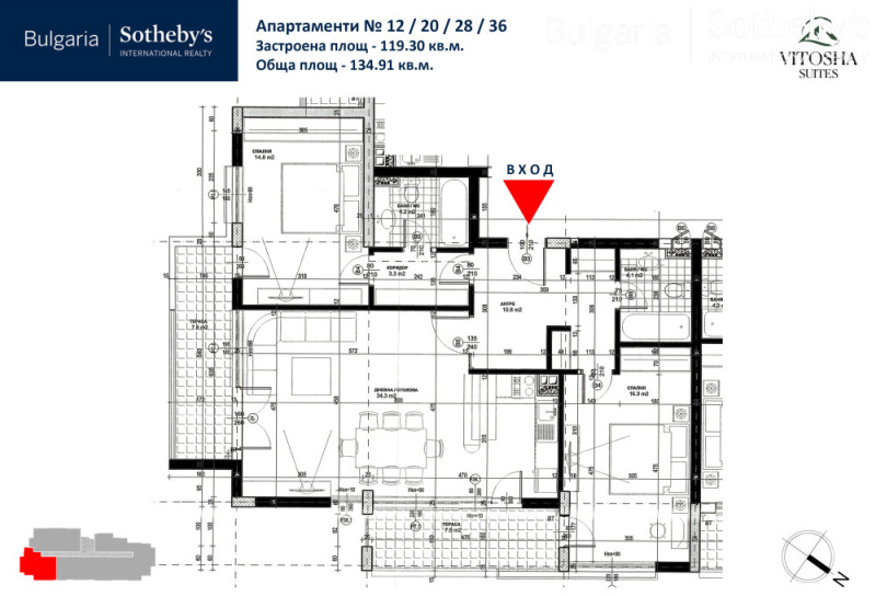 Продава 3-СТАЕН, гр. София, Симеоново, снимка 17 - Aпартаменти - 48594387