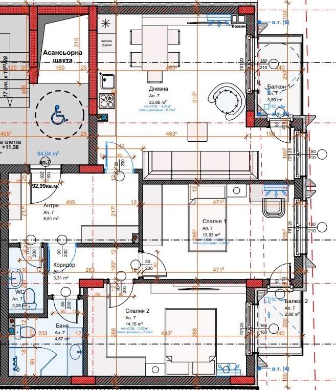 Satılık  2 yatak odası Stara Zagora , Operata , 127 metrekare | 39334602 - görüntü [5]