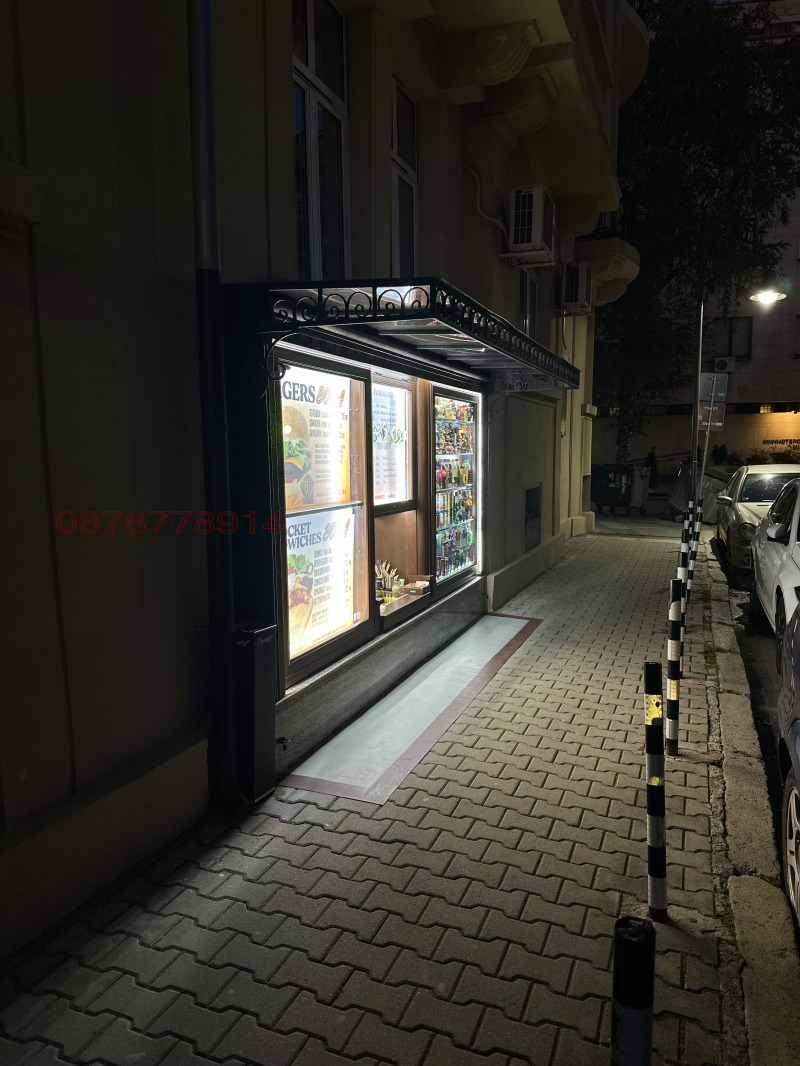 Til salgs  Butikk Sofia , Tsentar , 33 kvm | 44595993 - bilde [16]
