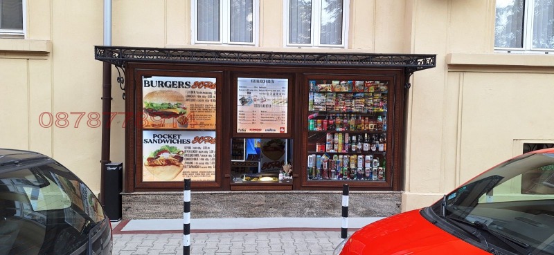 Til salgs  Butikk Sofia , Tsentar , 33 kvm | 44595993 - bilde [12]