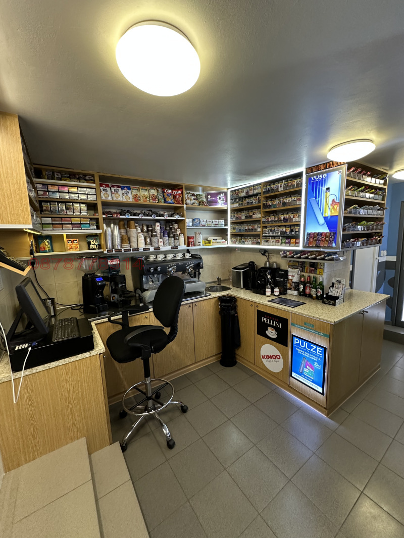 Продава  Магазин, град София, Център •  165 000 EUR • ID 12375120 — holmes.bg - [1] 