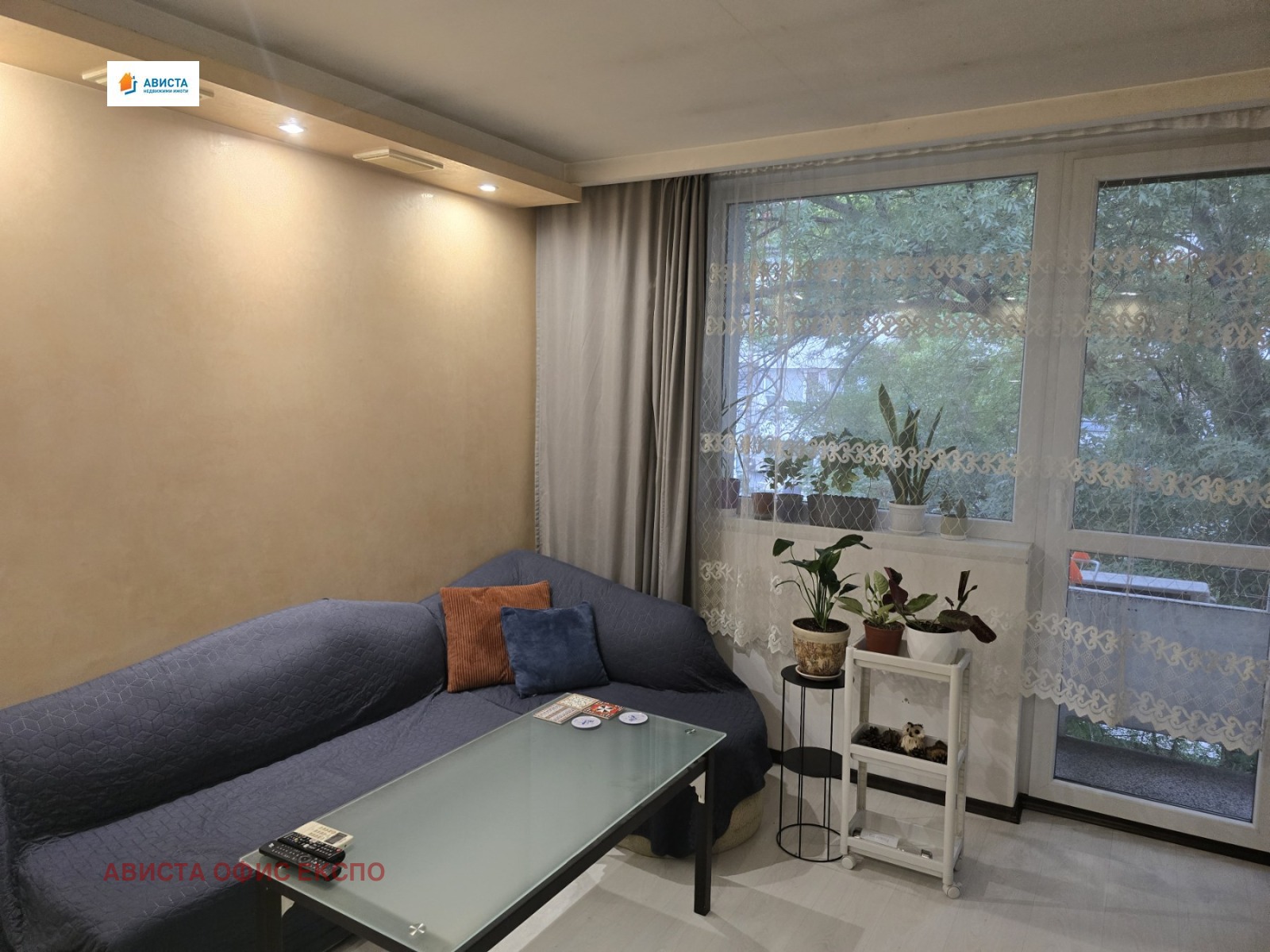 Продава 2-СТАЕН, гр. София, Западен парк, снимка 2 - Апартаменти - 52051507