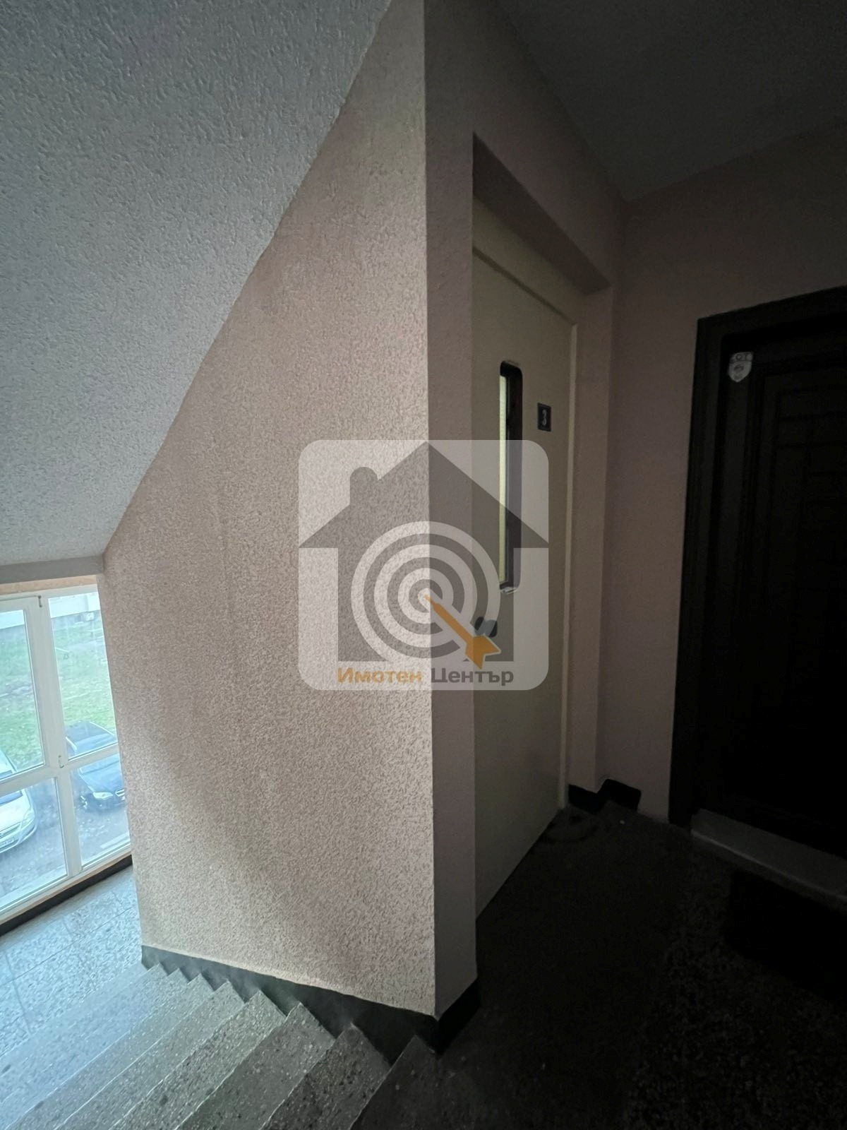 Продава 2-СТАЕН, гр. София, Надежда 1, снимка 13 - Апартаменти - 54775206
