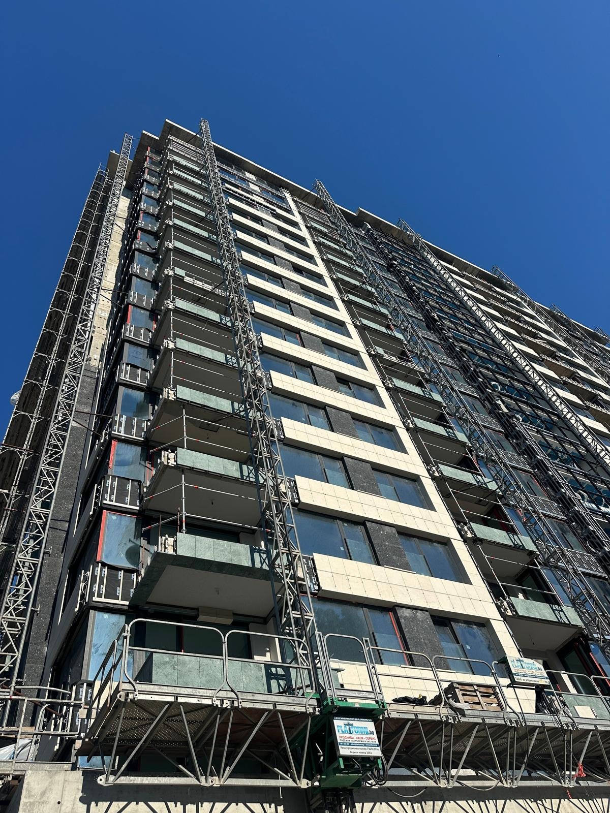 Продава 2-СТАЕН, гр. Варна, Чайка, снимка 4 - Апартаменти - 55043813