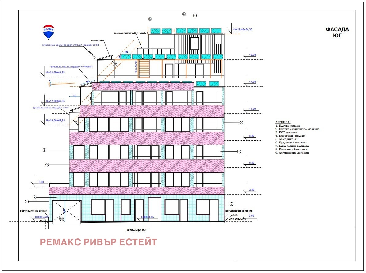 Продава 3-СТАЕН, гр. Русе, Център, снимка 2 - Апартаменти - 46260334