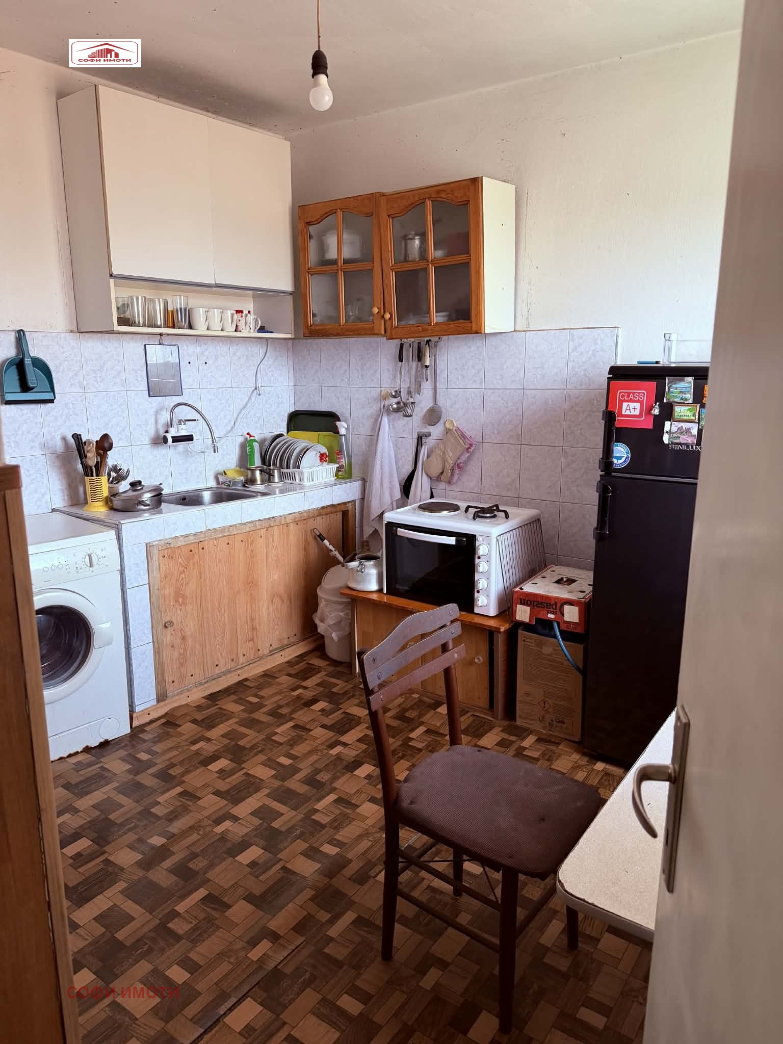 Продава КЪЩА, гр. Кърджали, Веселчане, снимка 4 - Къщи - 54330841