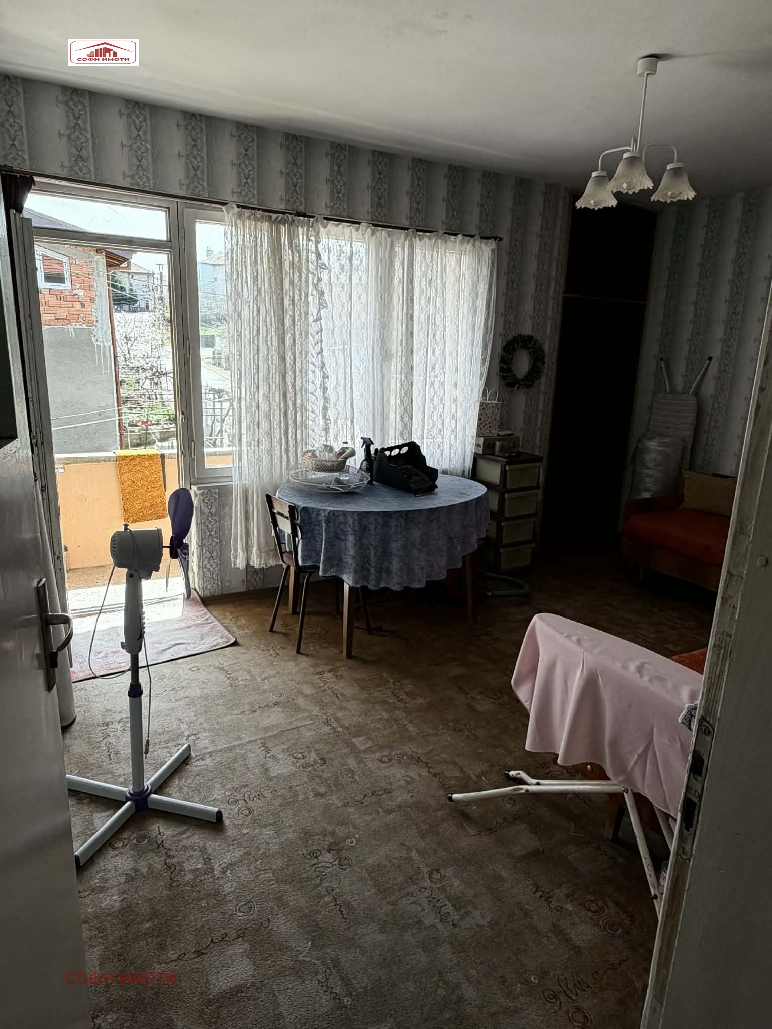 Продава КЪЩА, гр. Кърджали, Веселчане, снимка 5 - Къщи - 54330841